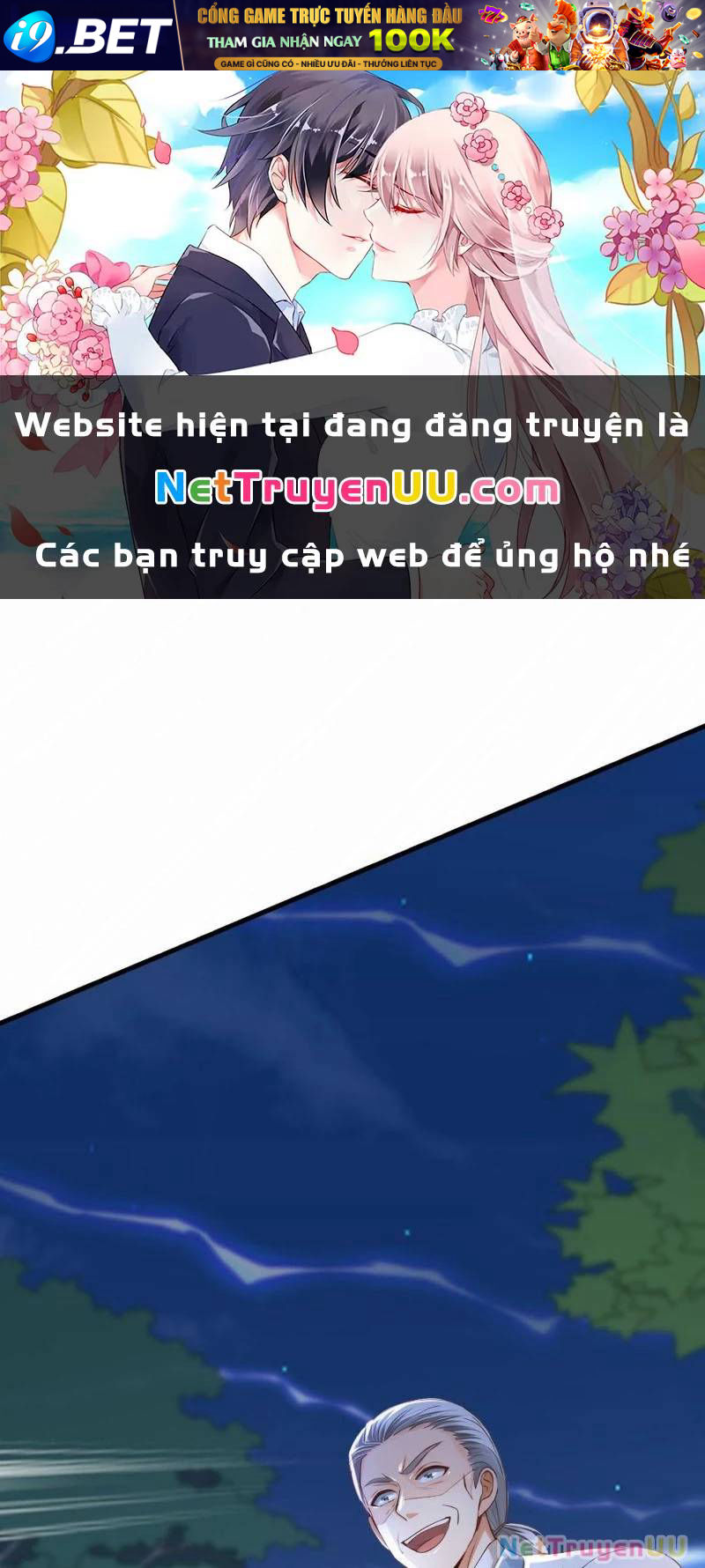 Trấn Quốc Thần Tế Chapter 201 - Trang 1