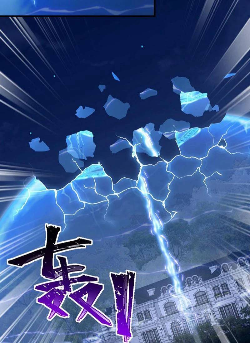 Trấn Quốc Thần Tế Chapter 201 - Trang 15