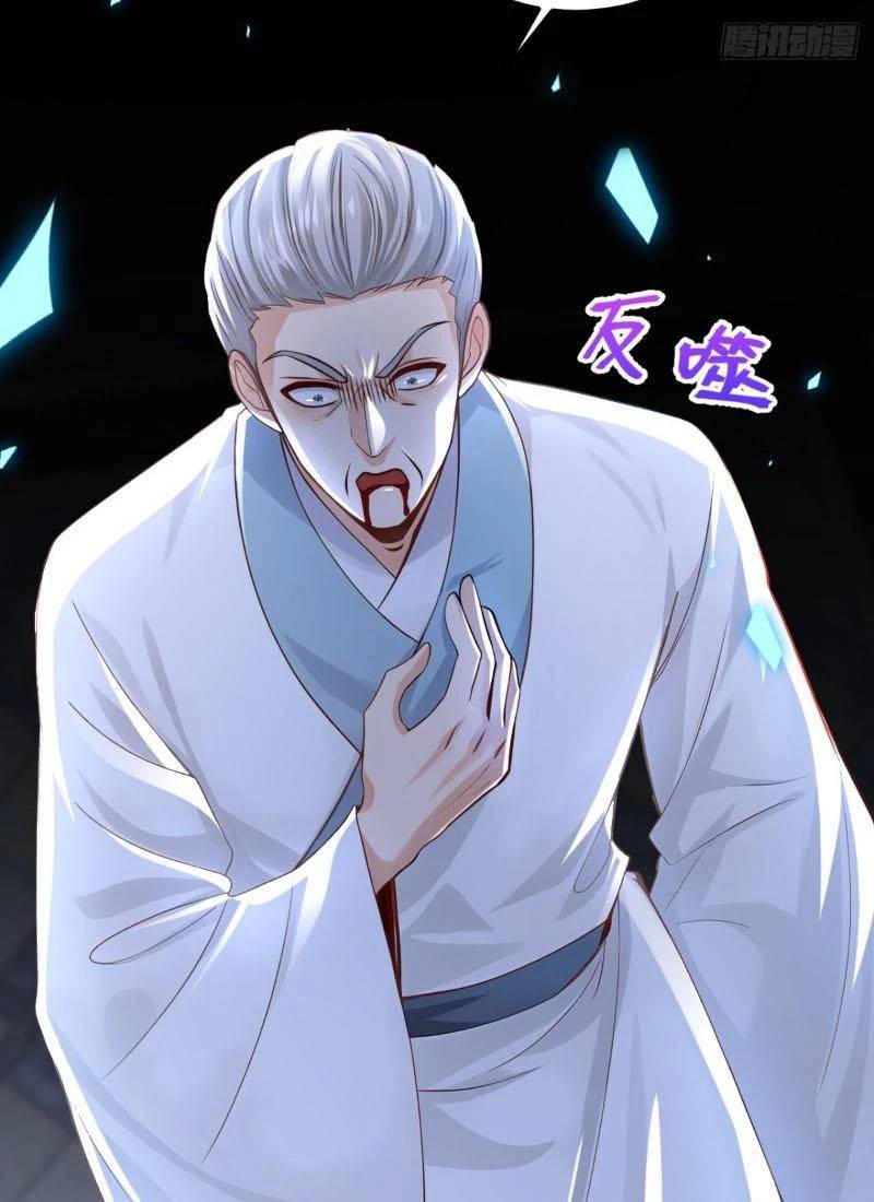 Trấn Quốc Thần Tế Chapter 201 - Trang 19