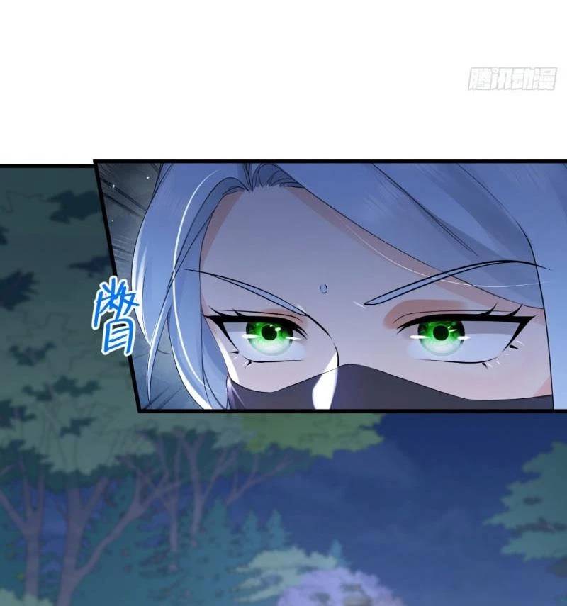 Trấn Quốc Thần Tế Chapter 201 - Trang 42