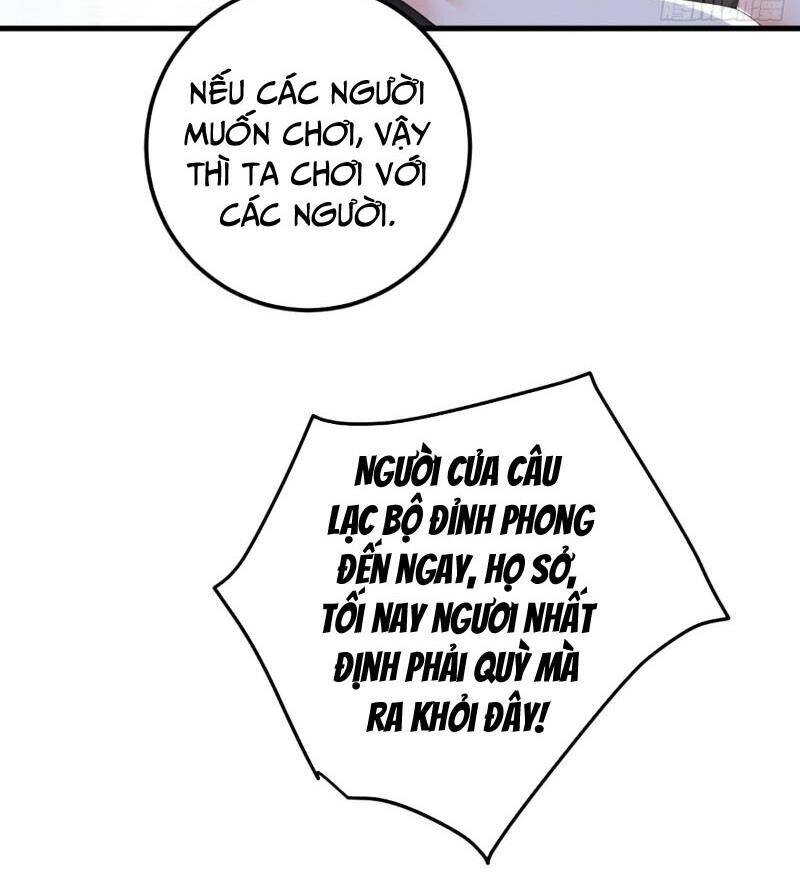 Trấn Quốc Thần Tế - Chapter 203 - Page 40