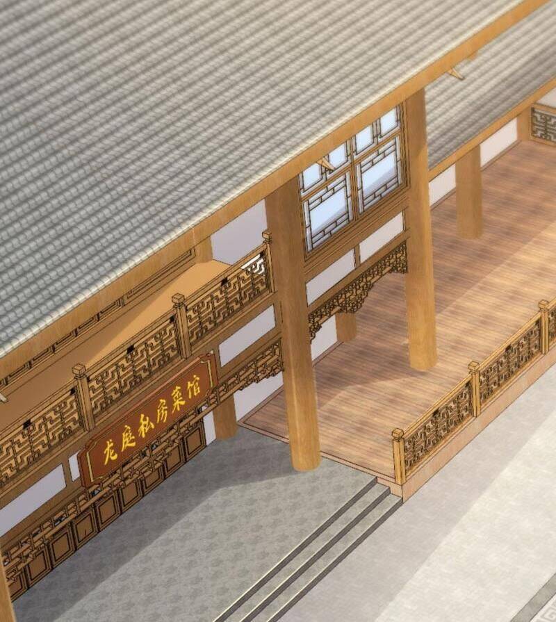 Trấn Quốc Thần Tế - Chapter 203 - Page 47