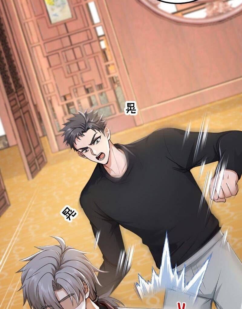 Trấn Quốc Thần Tế - Chapter 203 - Page 5