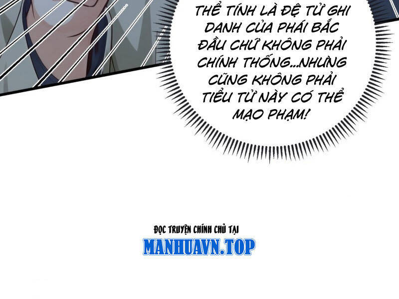 Trấn Quốc Thần Tế Chapter 205 - Trang 4