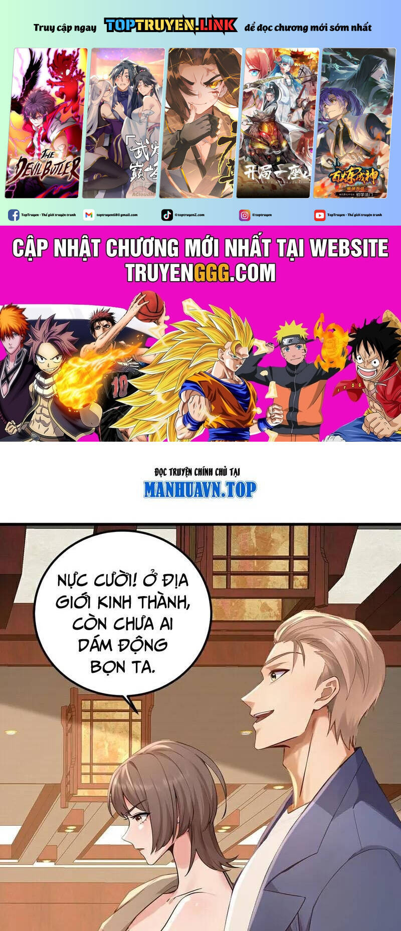 Trấn Quốc Thần Tế Chapter 206 - Trang 1