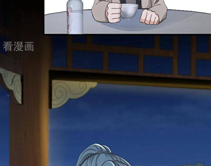 Trấn Quốc Thần Tế Chapter 207 - Trang 44