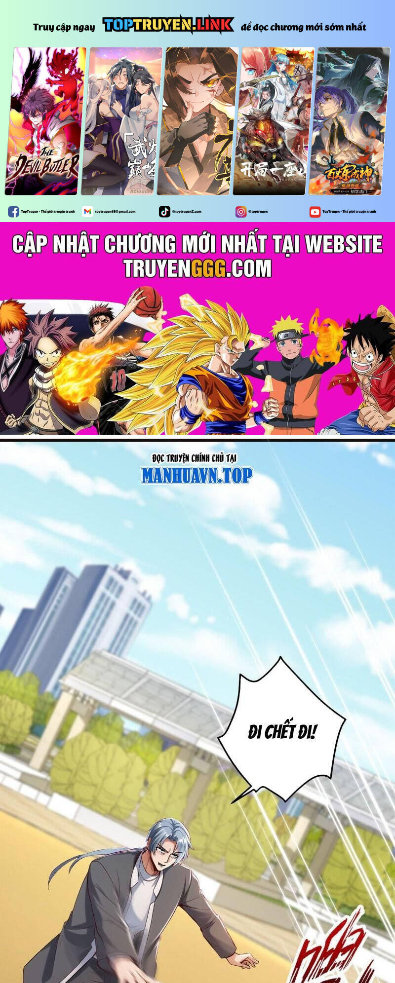 Trấn Quốc Thần Tế Chapter 209 - Trang 1