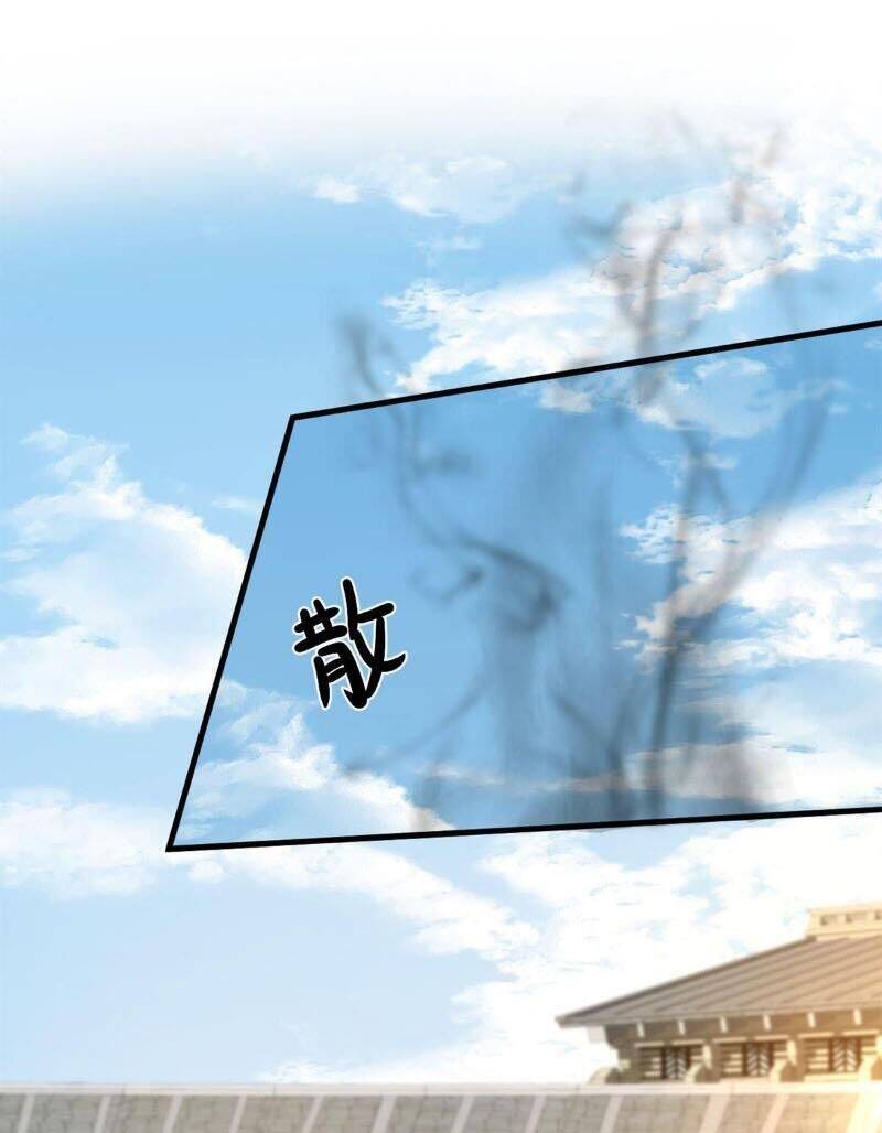 Trấn Quốc Thần Tế Chapter 209 - Trang 28