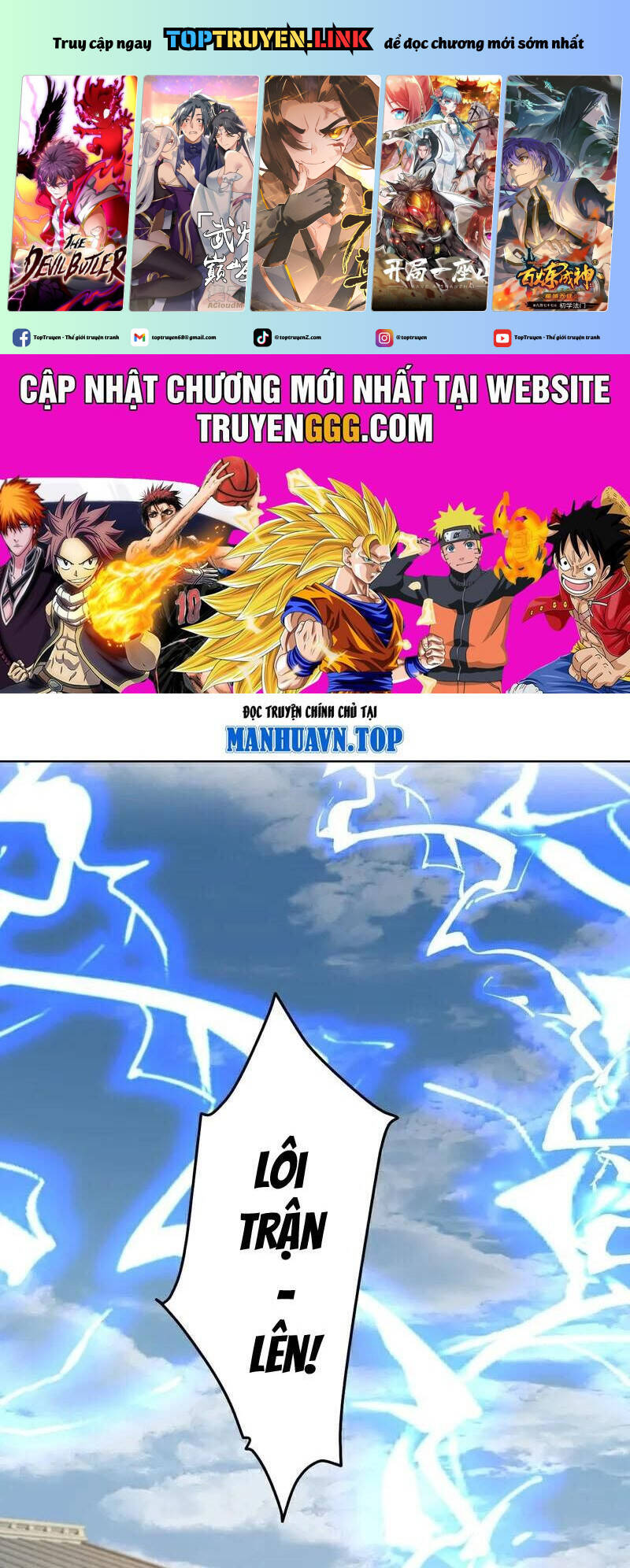 Trấn Quốc Thần Tế Chapter 210 - Trang 1