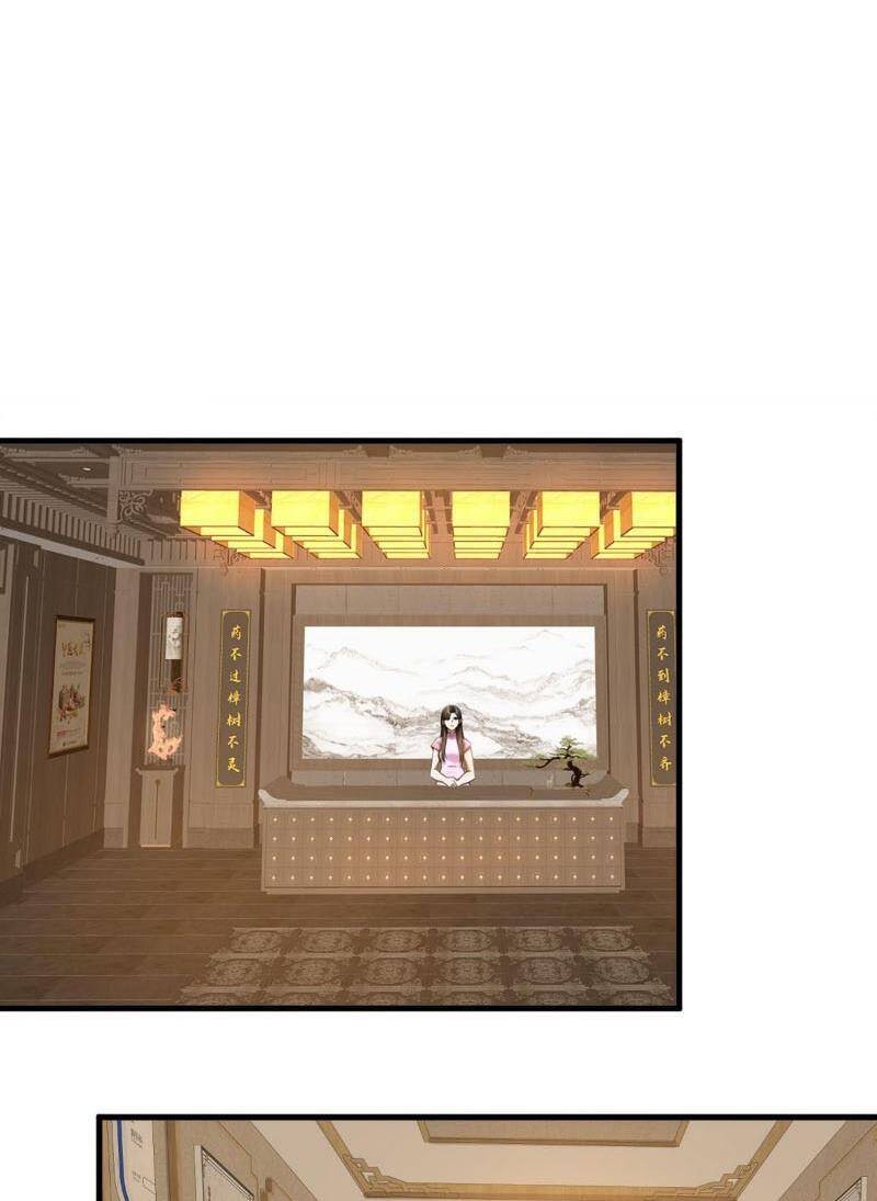 Trấn Quốc Thần Tế Chapter 212 - Trang 10