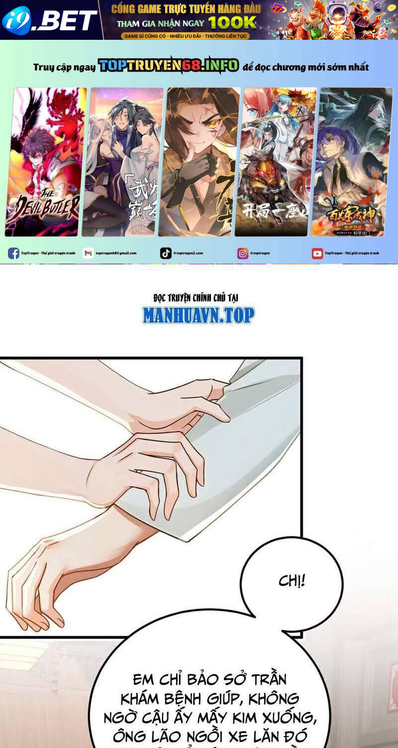 Trấn Quốc Thần Tế Chapter 214 - Trang 1