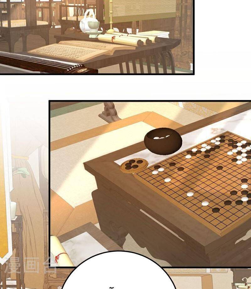 Trấn Quốc Thần Tế Chapter 214 - Trang 31