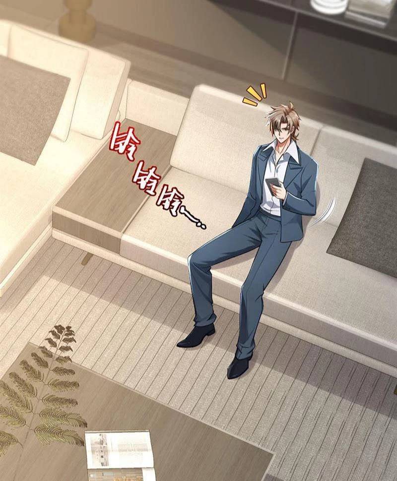 Trấn Quốc Thần Tế Chapter 215 - Trang 6