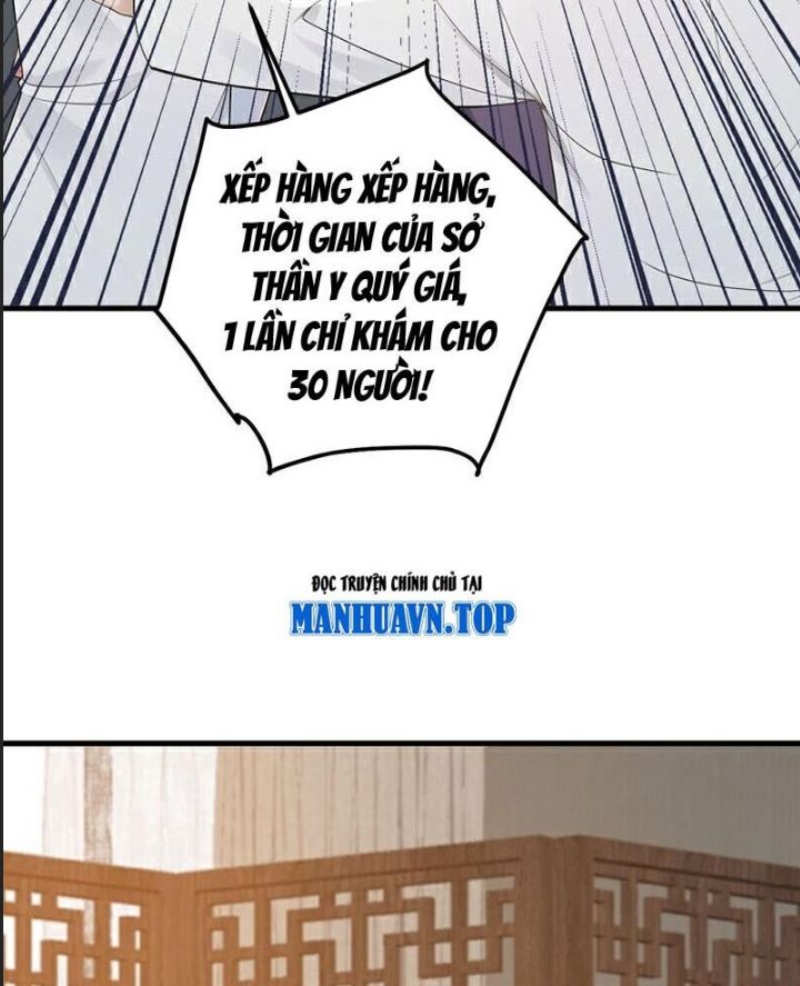 Trấn Quốc Thần Tế Chapter 216 - Trang 41