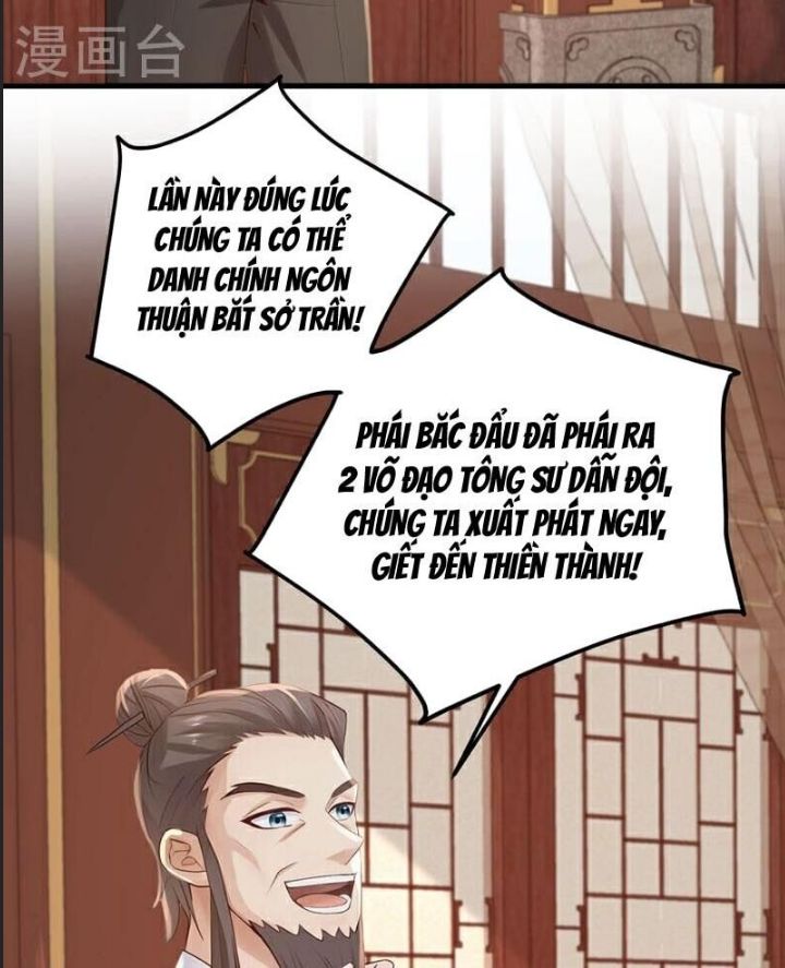 Trấn Quốc Thần Tế Chapter 216 - Trang 51
