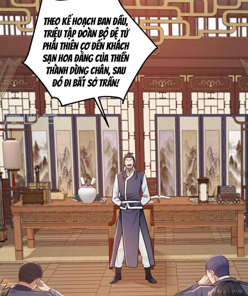 Trấn Quốc Thần Tế - Chapter 217 - Page 3