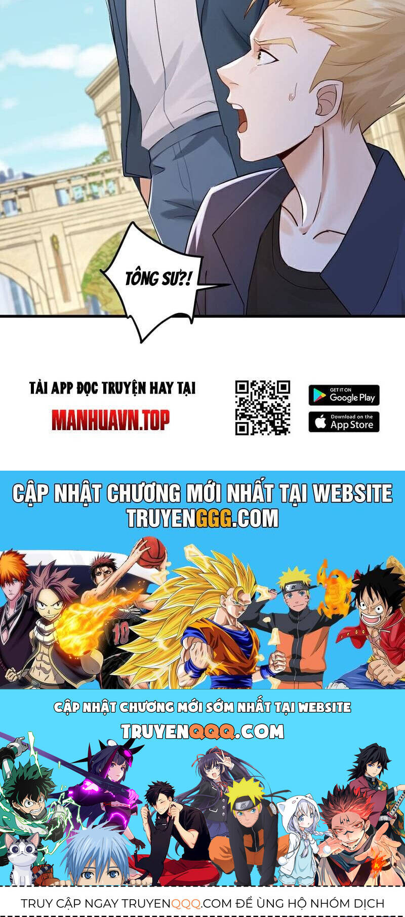 Trấn Quốc Thần Tế - Chapter 217 - Page 53