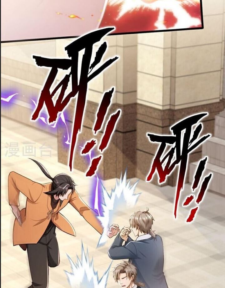 Trấn Quốc Thần Tế Chapter 220 - Trang 21