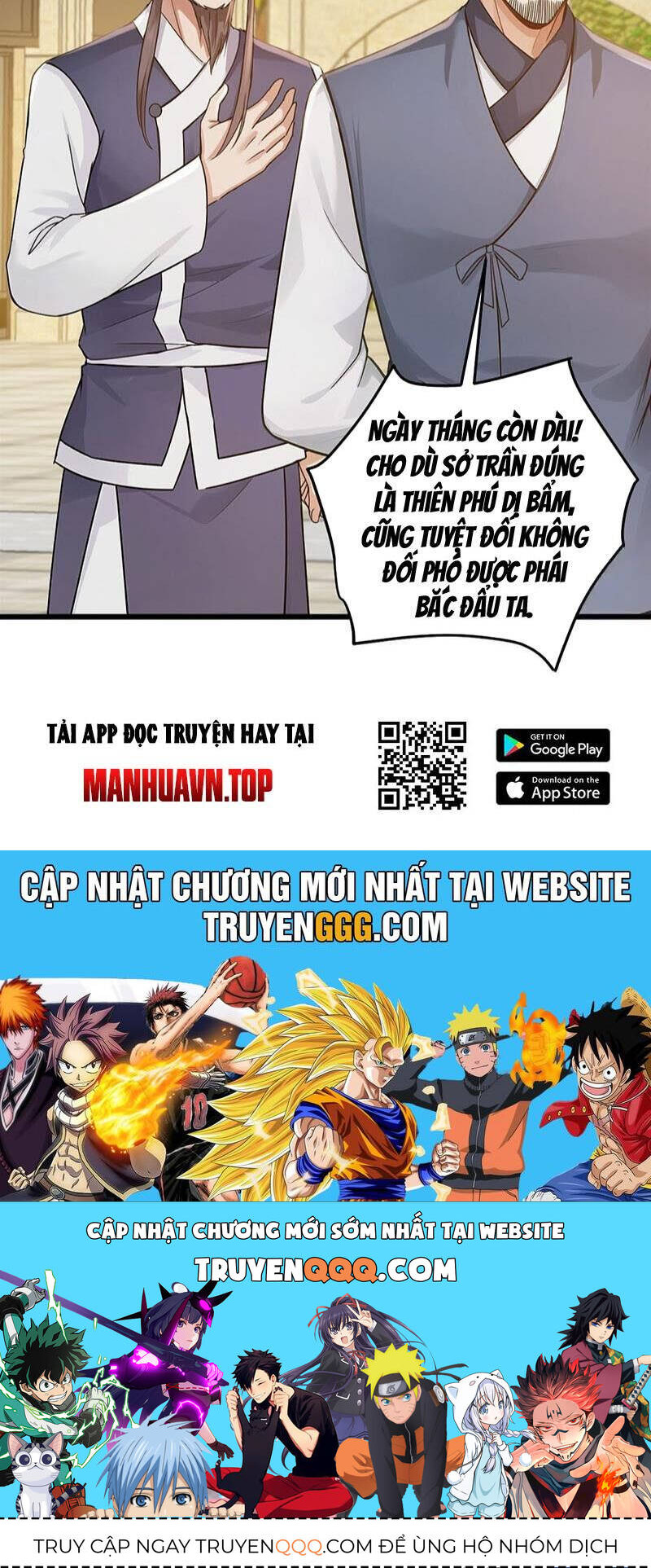 Trấn Quốc Thần Tế - Chapter 221 - Page 53