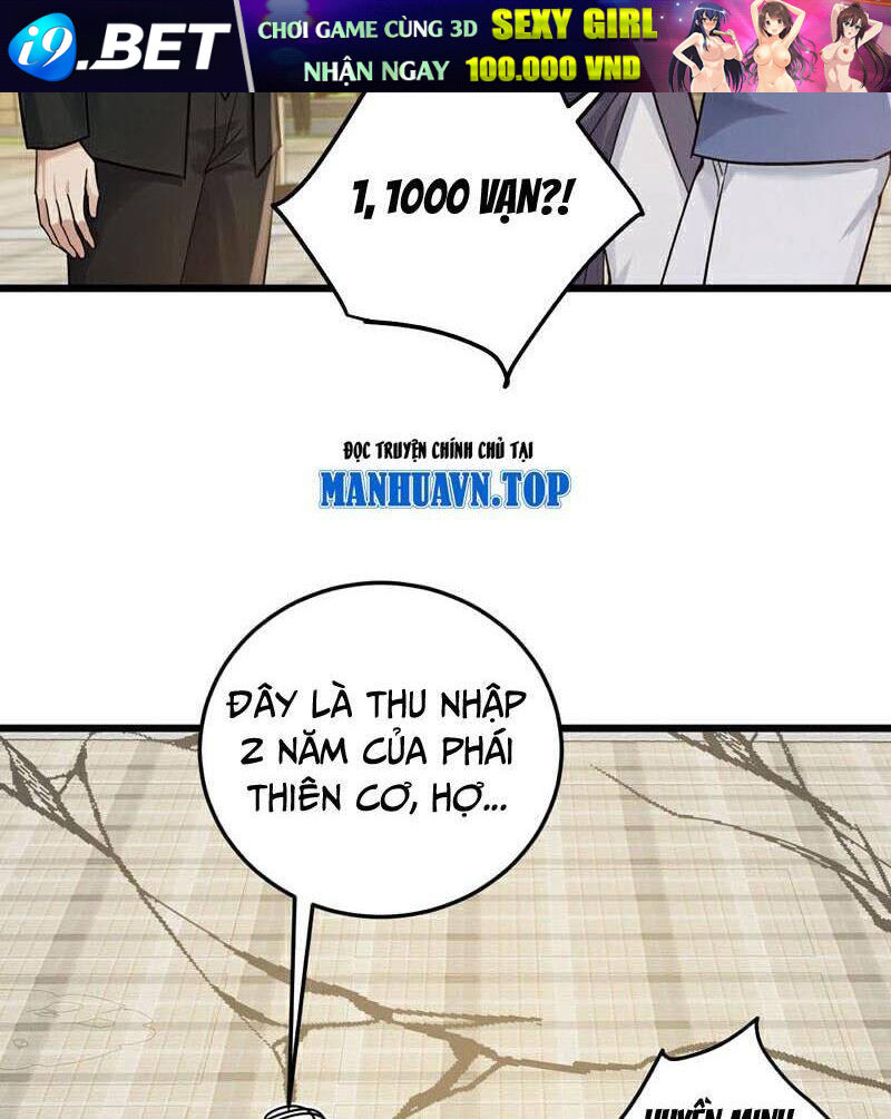 Trấn Quốc Thần Tế Chapter 222 - Trang 11