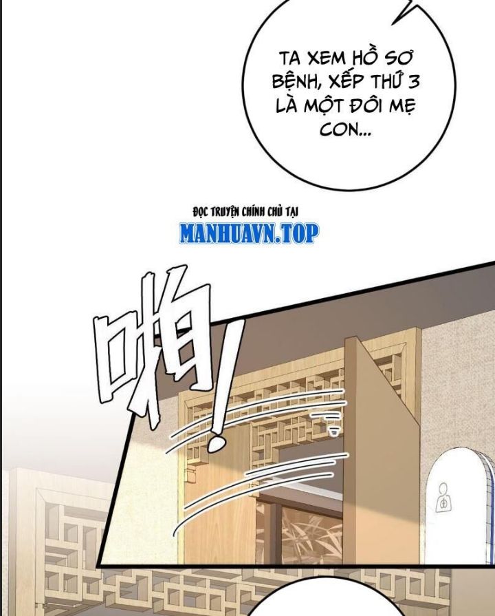 Trấn Quốc Thần Tế Chapter 225 - Trang 13