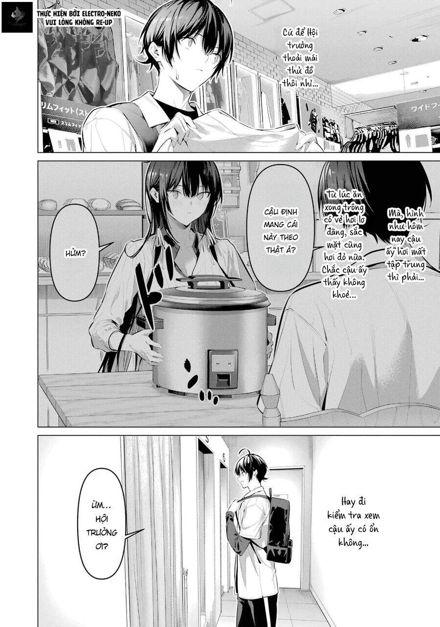 Haite Kudasai Takamine San - Chapter 50 - Page 16