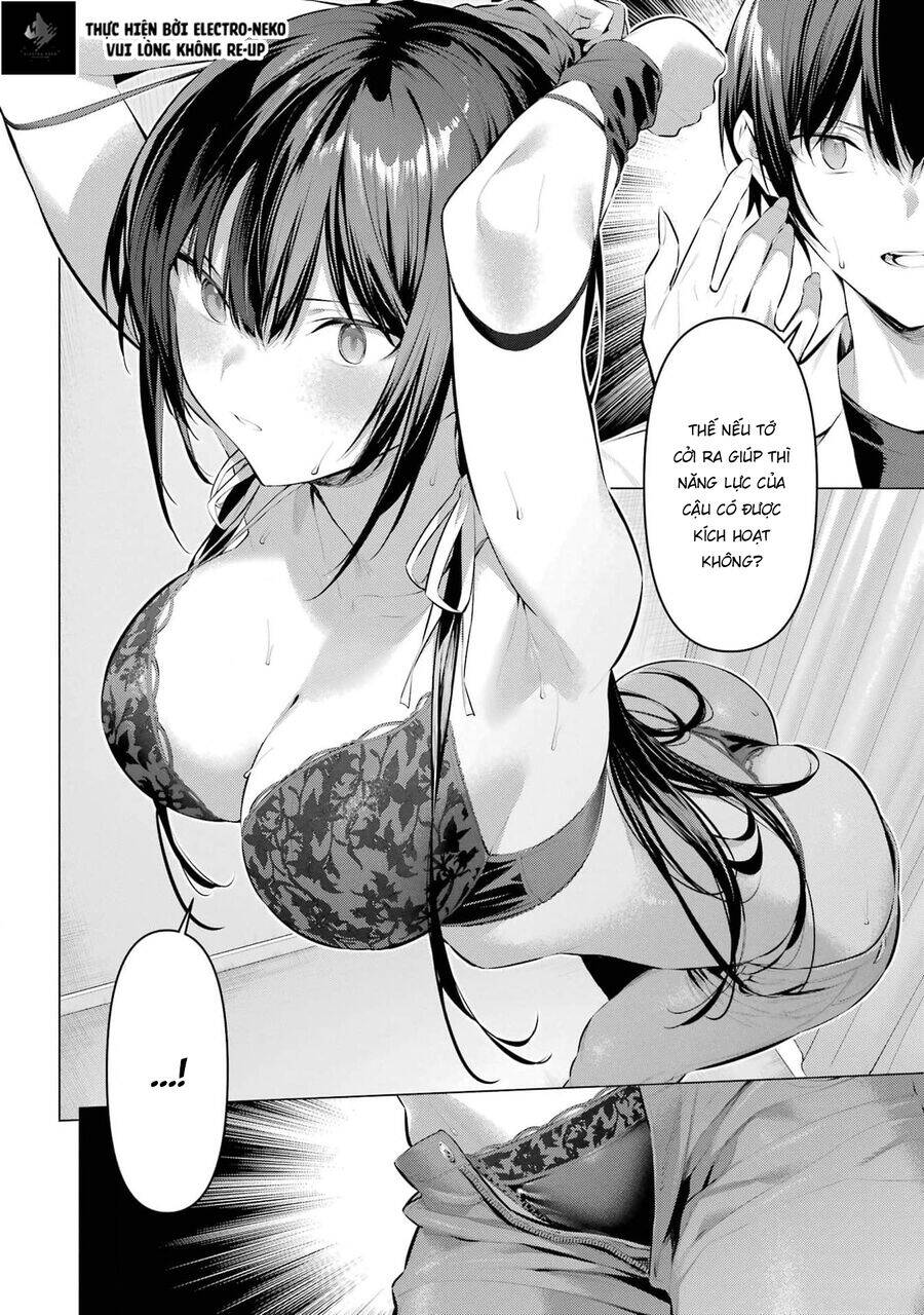 Haite Kudasai Takamine San - Chapter 50 - Page 26