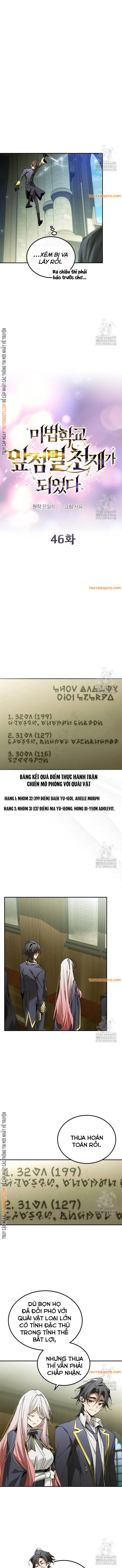 Trở Thành Thiên Tài Tốc Biến Của Học Viện Ma Pháp - Chapter 46 - Page 5