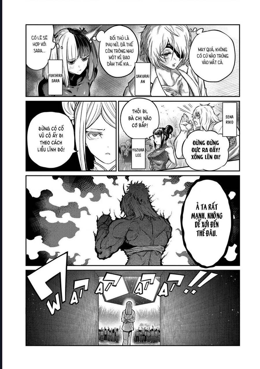 Isshou Senkin - Chapter 40 - Page 6