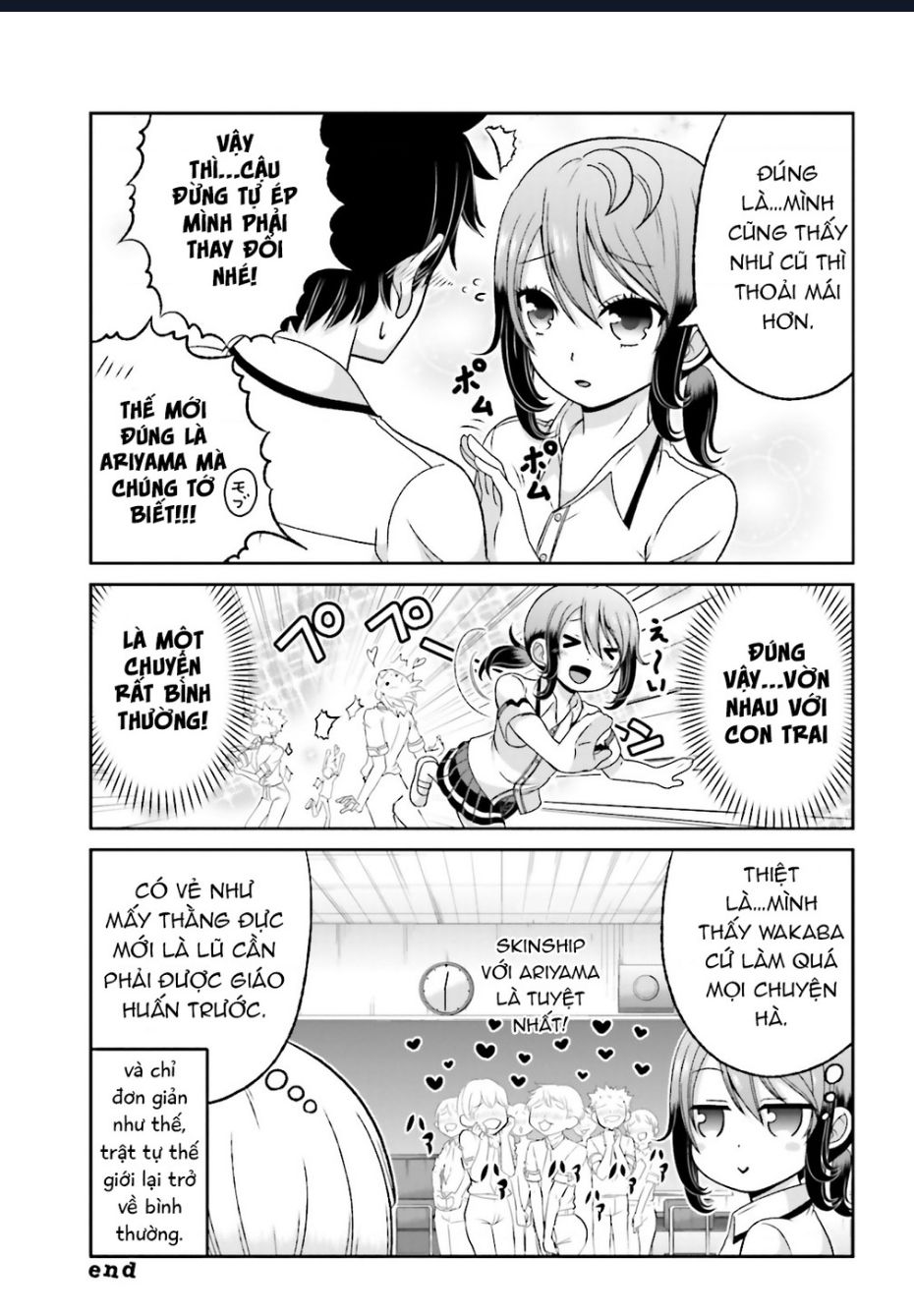 Boku no Kanojo ga Majime Sugiru Shojo Bitch na Ken - Chapter 54 - Page 10