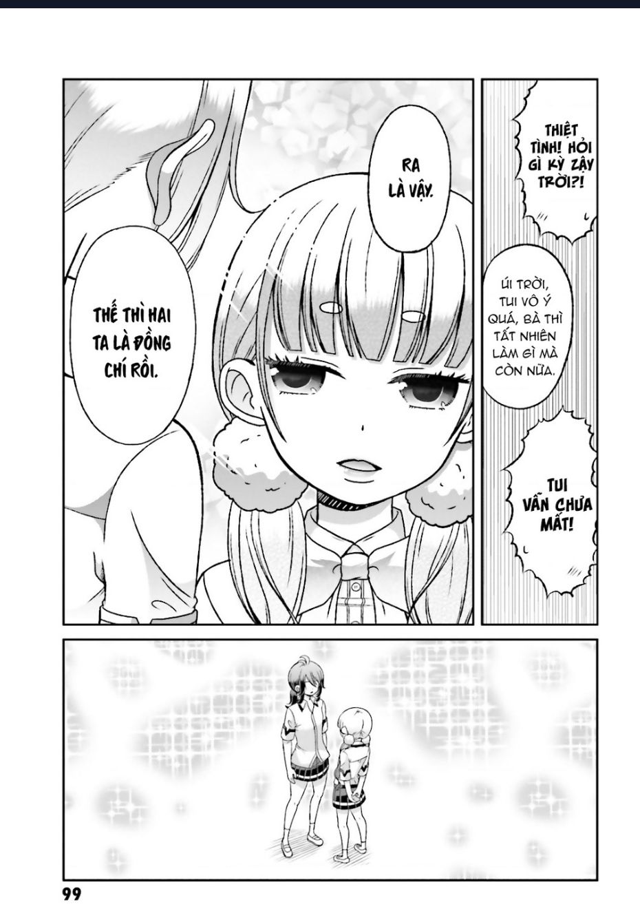 Boku no Kanojo ga Majime Sugiru Shojo Bitch na Ken - Chapter 54 - Page 6