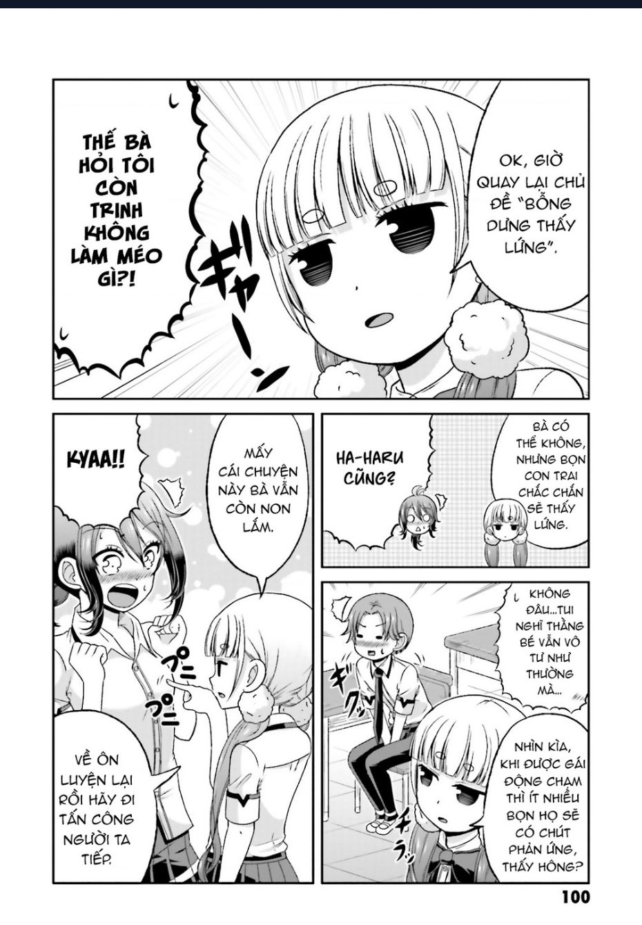 Boku no Kanojo ga Majime Sugiru Shojo Bitch na Ken - Chapter 54 - Page 7