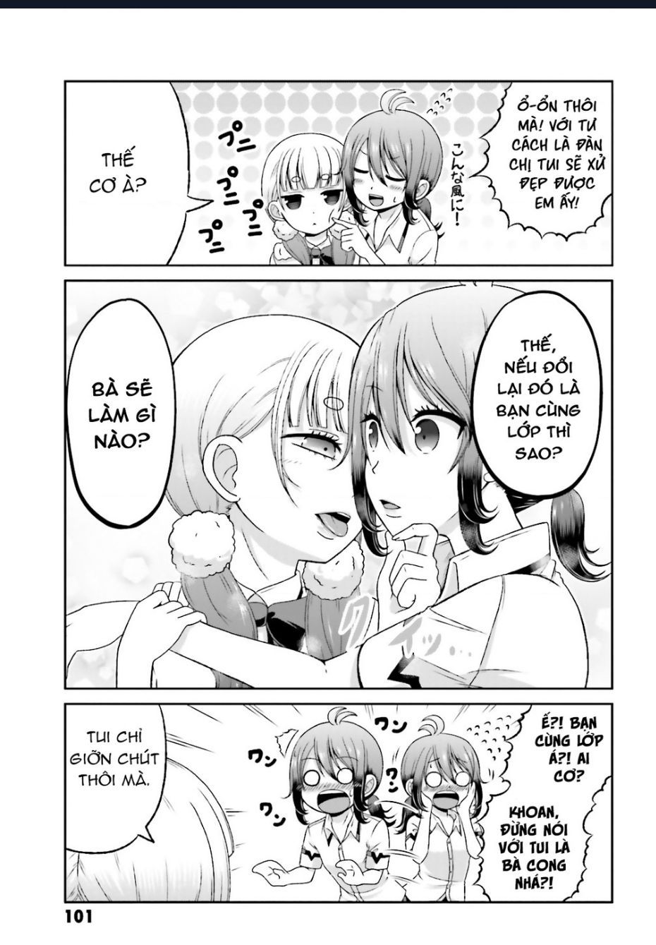 Boku no Kanojo ga Majime Sugiru Shojo Bitch na Ken - Chapter 54 - Page 8