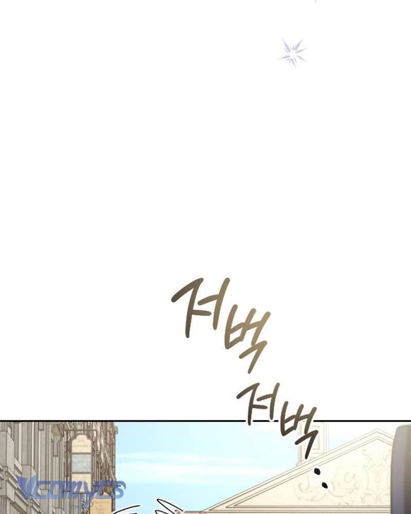 Dành Cho Những Ai Coi Hối Tiếc Là Điều Xa Xỉ - Chapter 10 - Page 46