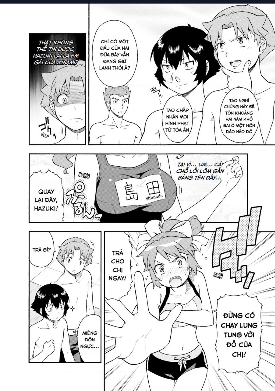 Lũ Ngốc, Bài Thi Và Linh Thú Triệu Hồi - Chapter 26 - Page 11