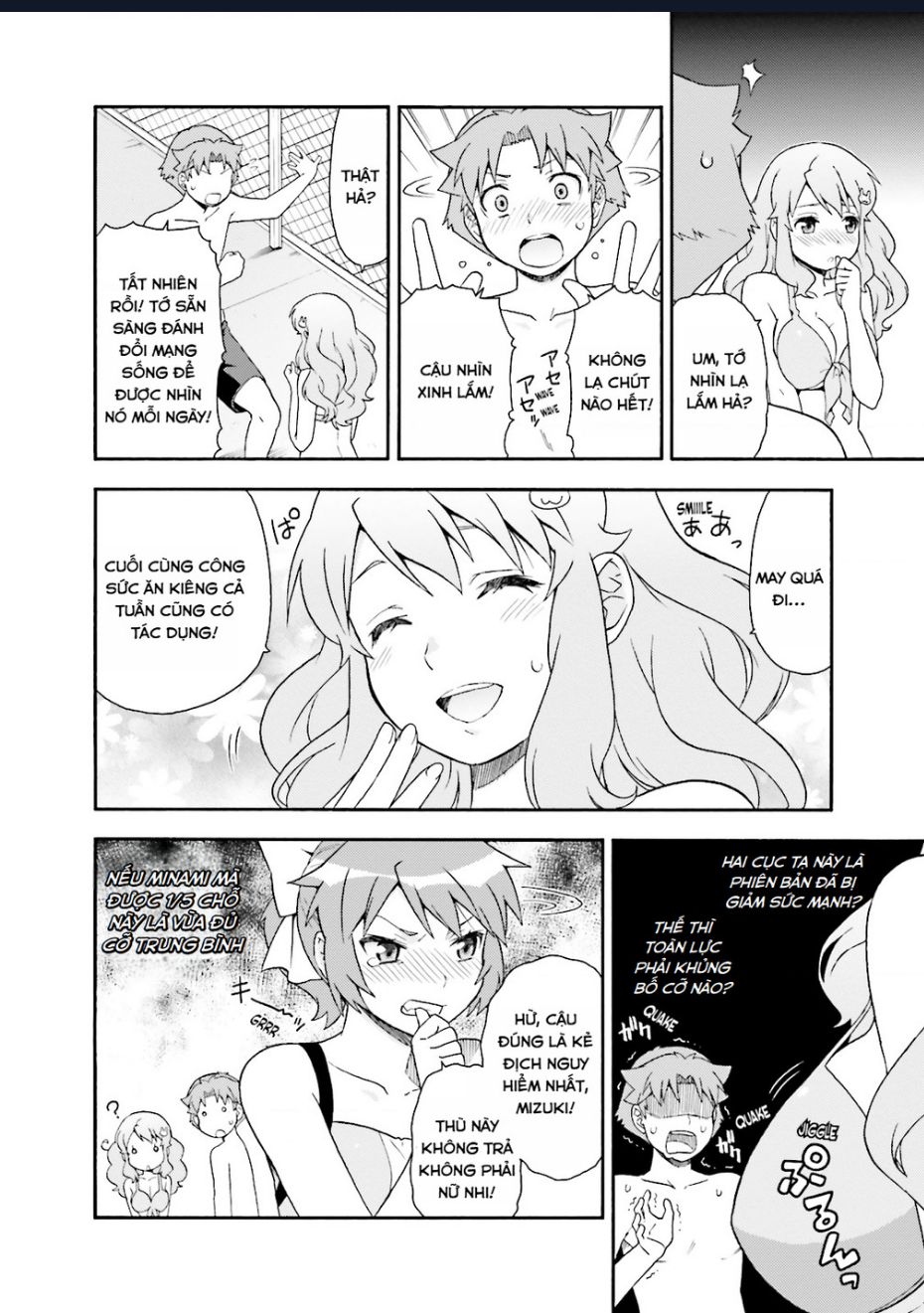 Lũ Ngốc, Bài Thi Và Linh Thú Triệu Hồi - Chapter 26 - Page 23