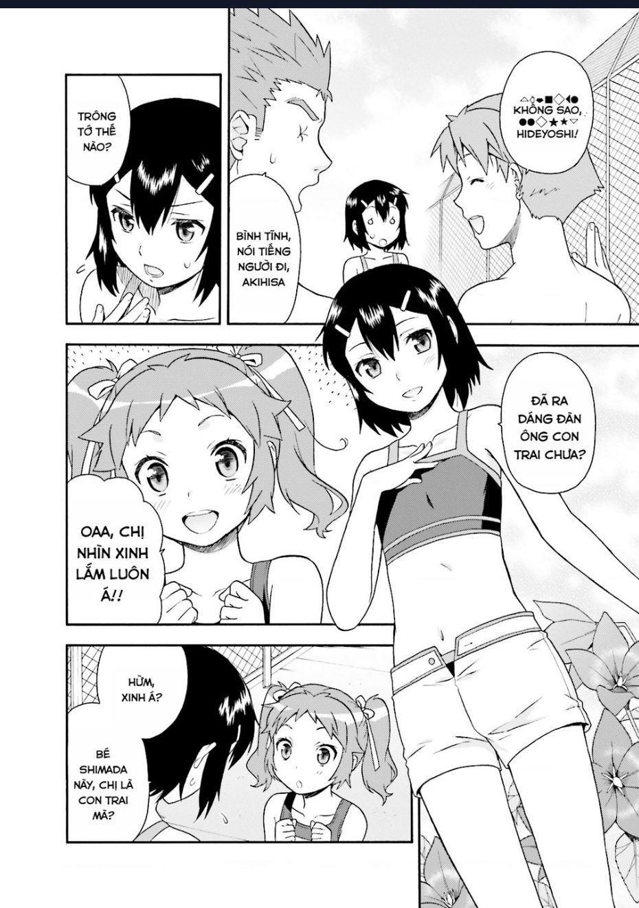 Lũ Ngốc, Bài Thi Và Linh Thú Triệu Hồi - Chapter 26 - Page 25