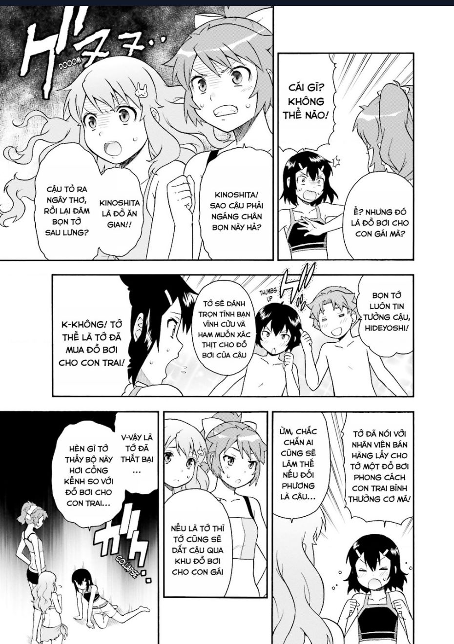 Lũ Ngốc, Bài Thi Và Linh Thú Triệu Hồi - Chapter 26 - Page 26