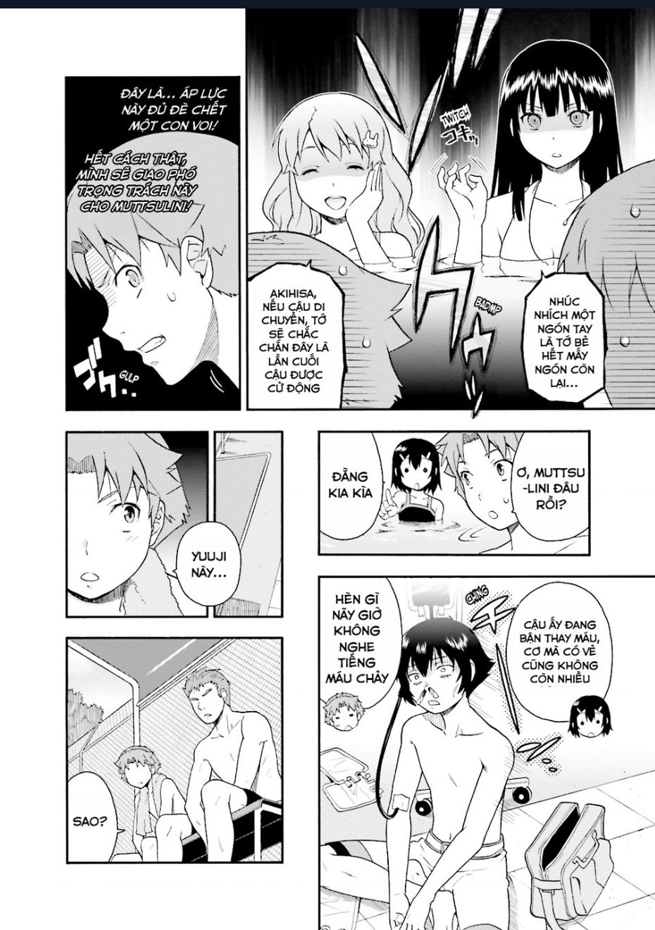 Lũ Ngốc, Bài Thi Và Linh Thú Triệu Hồi - Chapter 27 - Page 11