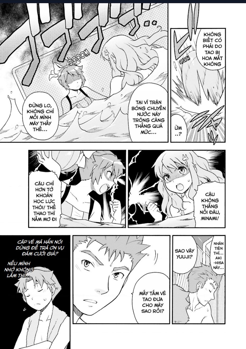Lũ Ngốc, Bài Thi Và Linh Thú Triệu Hồi - Chapter 27 - Page 12
