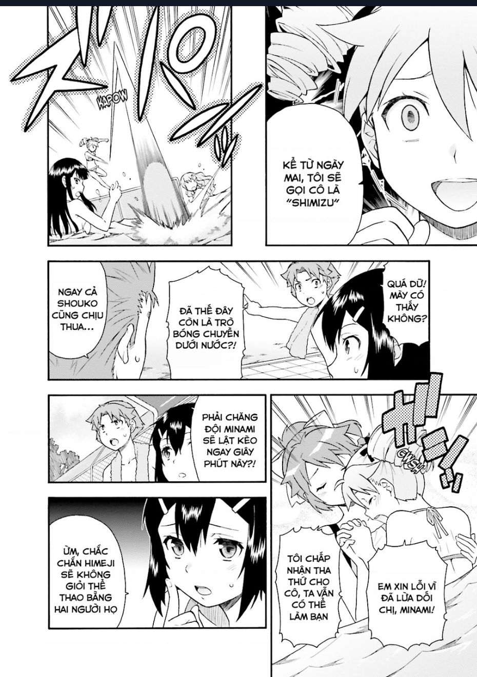 Lũ Ngốc, Bài Thi Và Linh Thú Triệu Hồi - Chapter 27 - Page 17