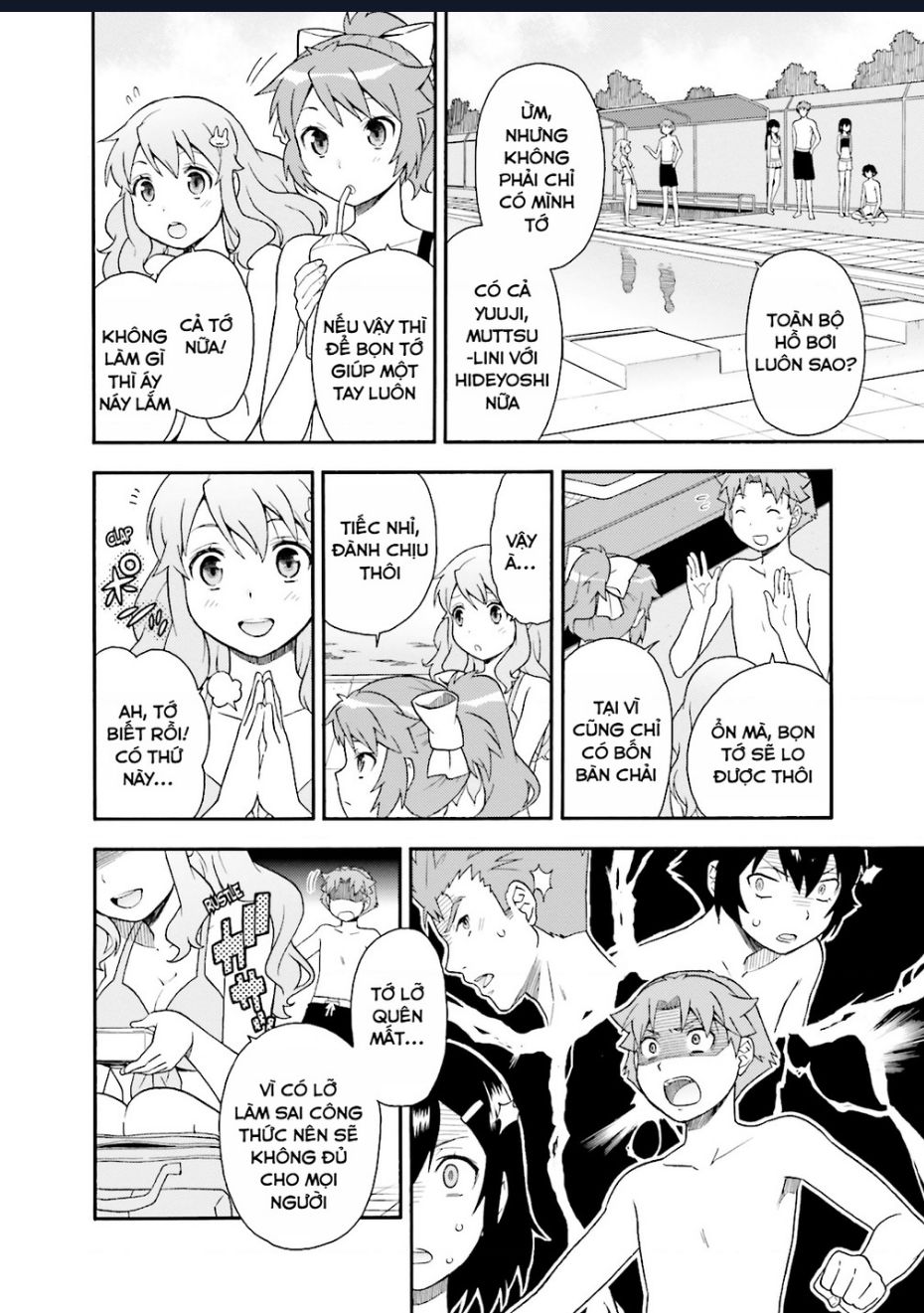 Lũ Ngốc, Bài Thi Và Linh Thú Triệu Hồi - Chapter 27 - Page 19