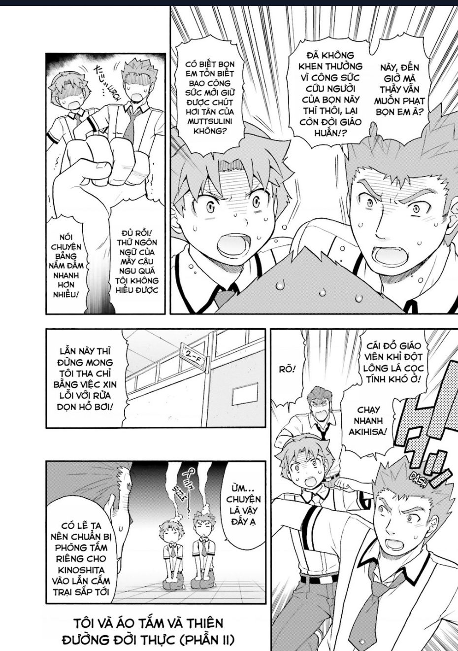 Lũ Ngốc, Bài Thi Và Linh Thú Triệu Hồi - Chapter 27 - Page 29