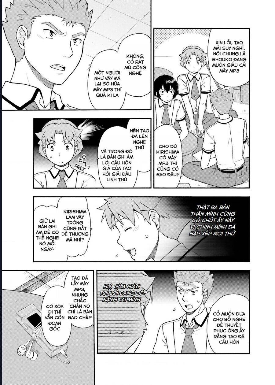 Lũ Ngốc, Bài Thi Và Linh Thú Triệu Hồi - Chapter 28 - Page 21