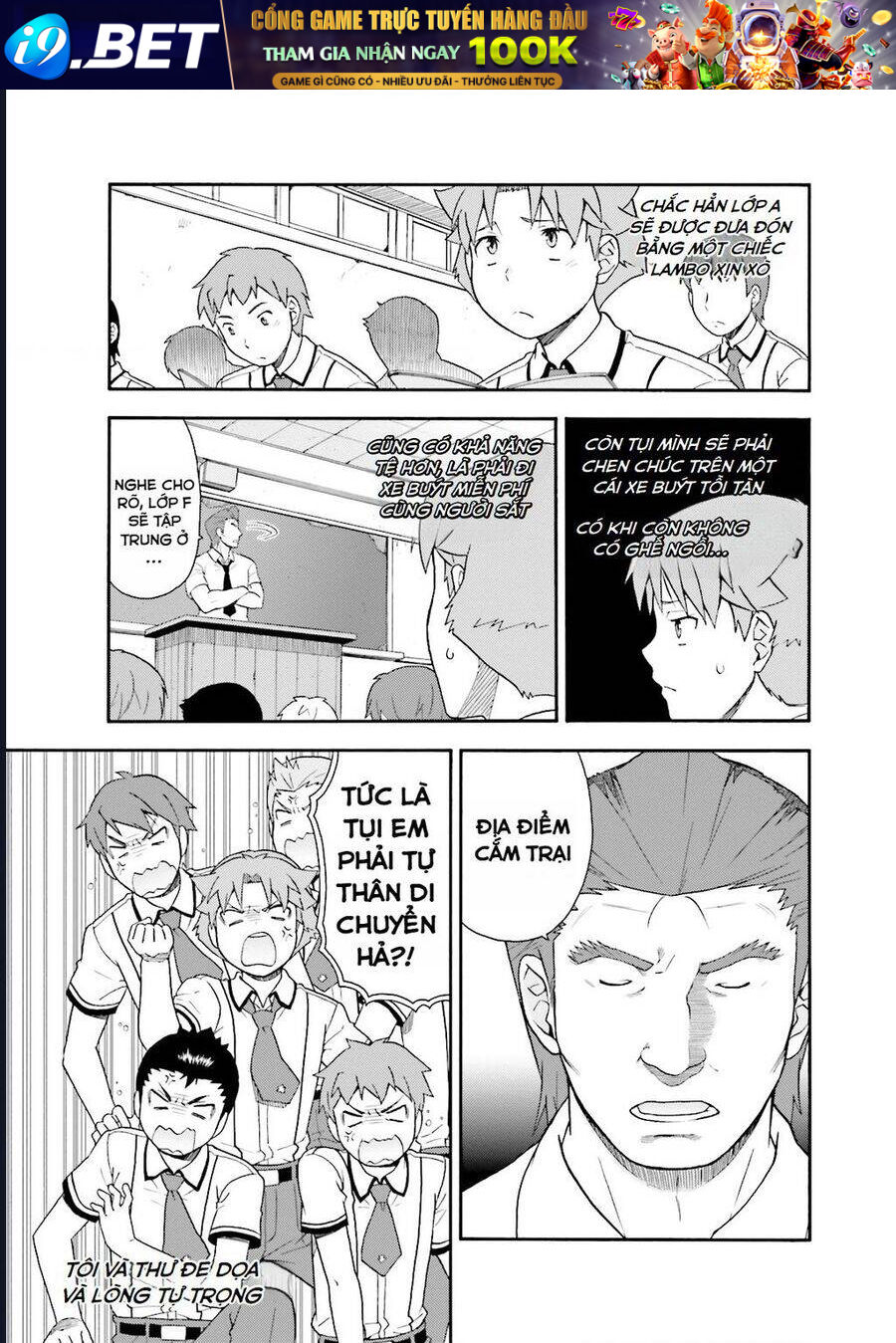 Lũ Ngốc, Bài Thi Và Linh Thú Triệu Hồi - Chapter 28 - Page 25