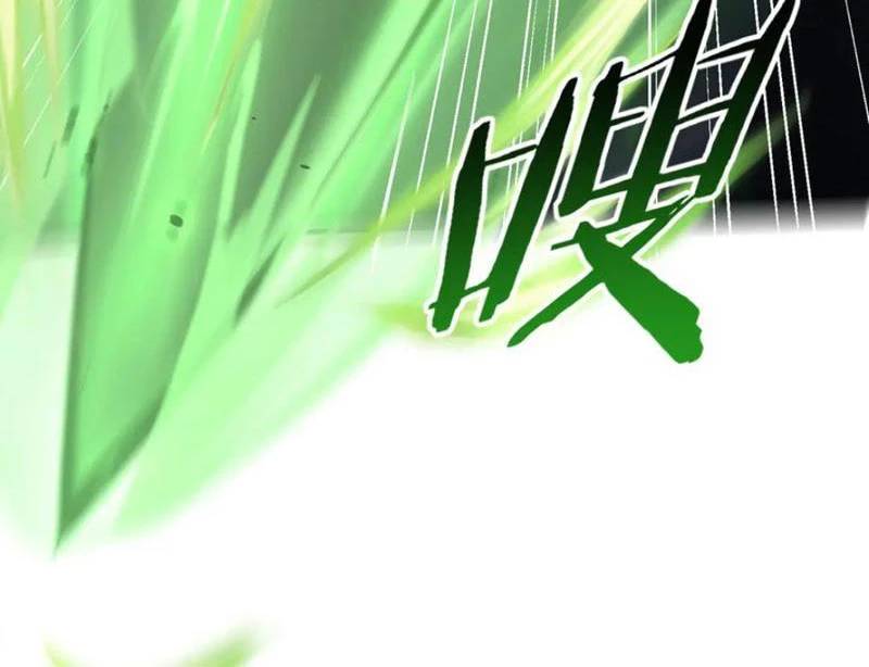 Toàn Dân Chuyển Chức Ngự Long Sư Là Chức Nghiệp Yếu Nhất - Chapter 73 - Page 100