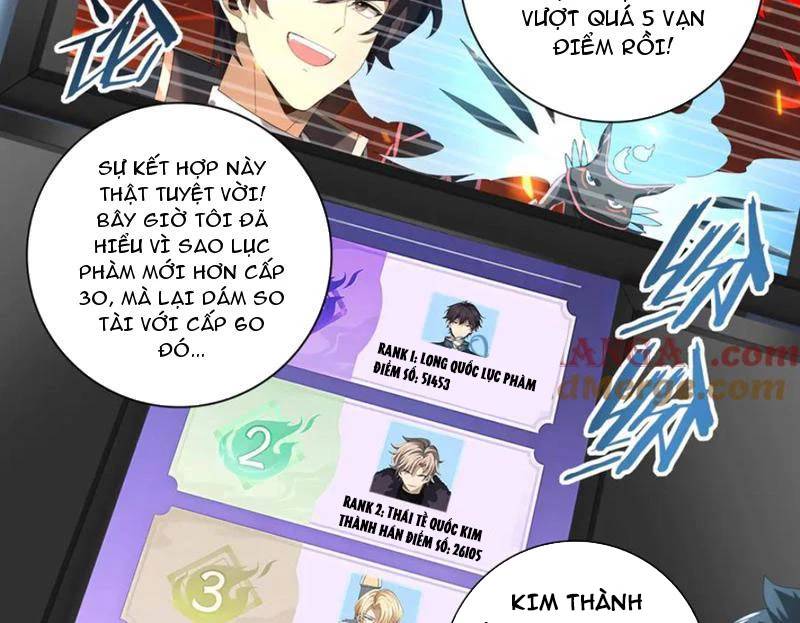 Toàn Dân Chuyển Chức Ngự Long Sư Là Chức Nghiệp Yếu Nhất - Chapter 73 - Page 133