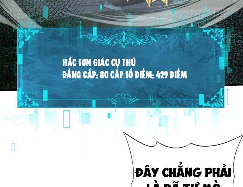 Toàn Dân Chuyển Chức Ngự Long Sư Là Chức Nghiệp Yếu Nhất - Chapter 73 - Page 78