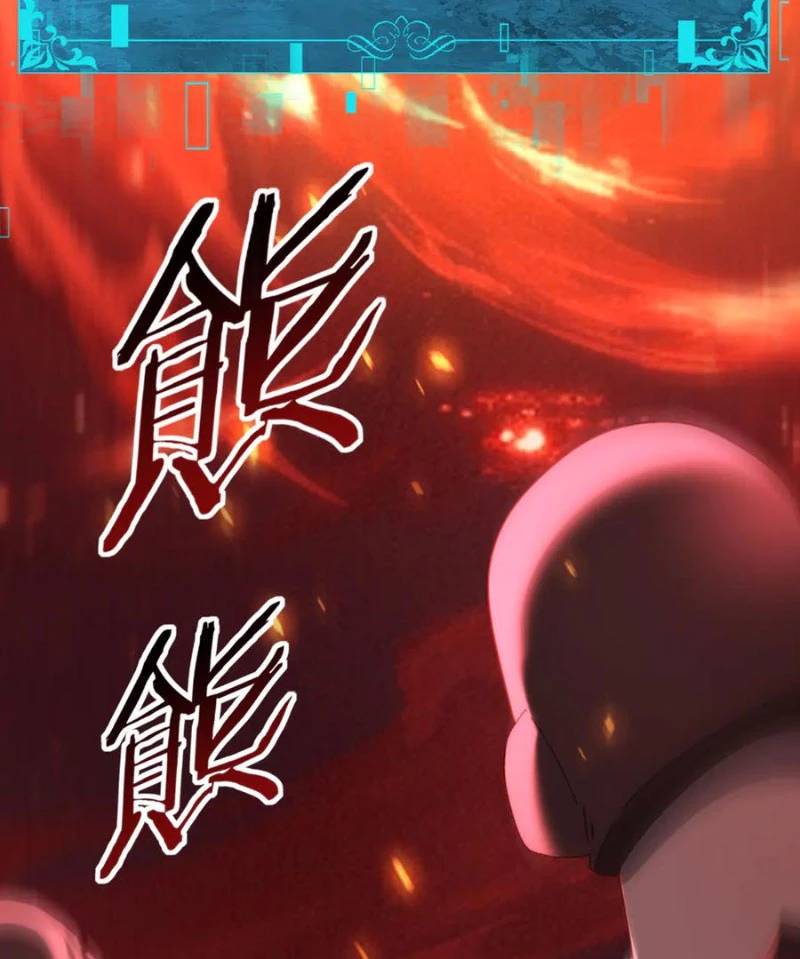 Toàn Dân Chuyển Chức Ngự Long Sư Là Chức Nghiệp Yếu Nhất - Chapter 74 - Page 63