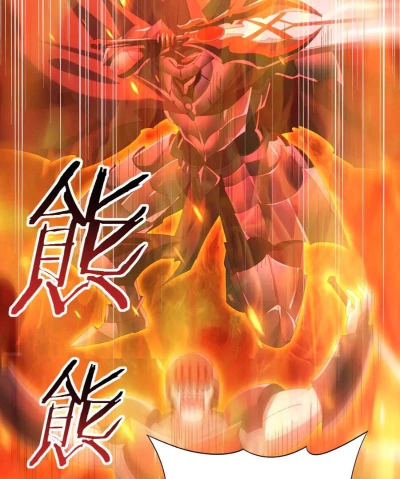 Toàn Dân Chuyển Chức Ngự Long Sư Là Chức Nghiệp Yếu Nhất - Chapter 74 - Page 73